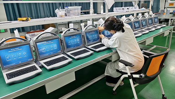 超聲骨密度檢查：快速、無輻射的骨質(zhì)疏松篩查方法